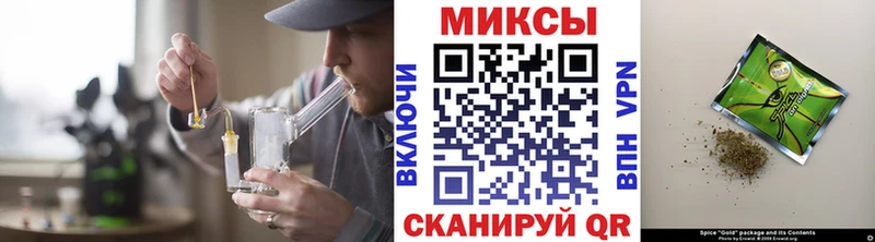 БУТИРАТ жидкий экстази Йошкар-Ола