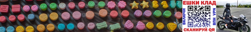 где найти наркотики  Йошкар-Ола  hydra вход  ЭКСТАЗИ MDMA 