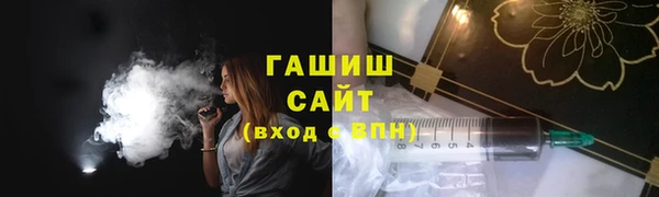 каннабис Бугульма