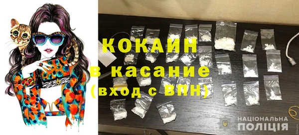 каннабис Бугульма