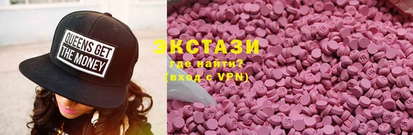 каннабис Бугульма