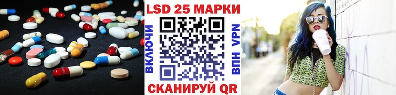 kraken tor  магазин продажи   Йошкар-Ола  ЛСД экстази кислота 