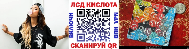 магазин продажи   Йошкар-Ола  Марки N-bome 1500мкг 