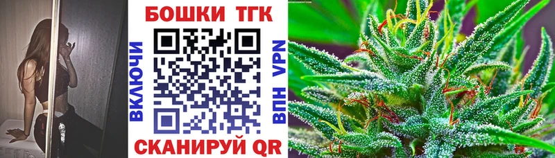мориарти Telegram купить наркотики цена Йошкар-Ола Марихуана семена